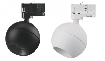 MOON 6/9W 240V TRIO TRACK LIGHT HEAD SPOT